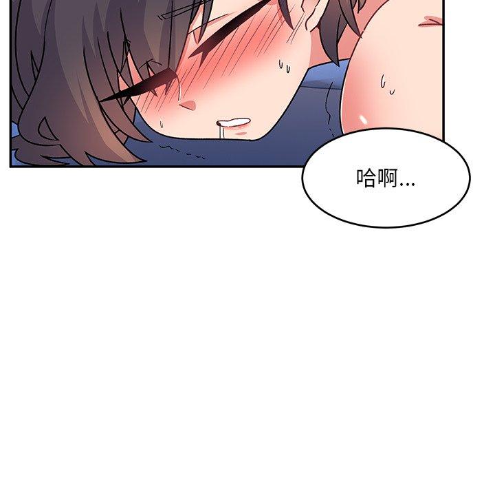 [韩国漫画] 顽皮女孩敏儿 剧情,巨乳大奶#[157P]-18