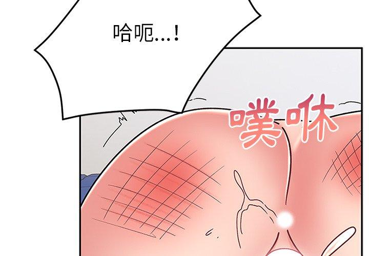[韩国漫画] 顽皮女孩敏儿 剧情,巨乳大奶#[157P]-2