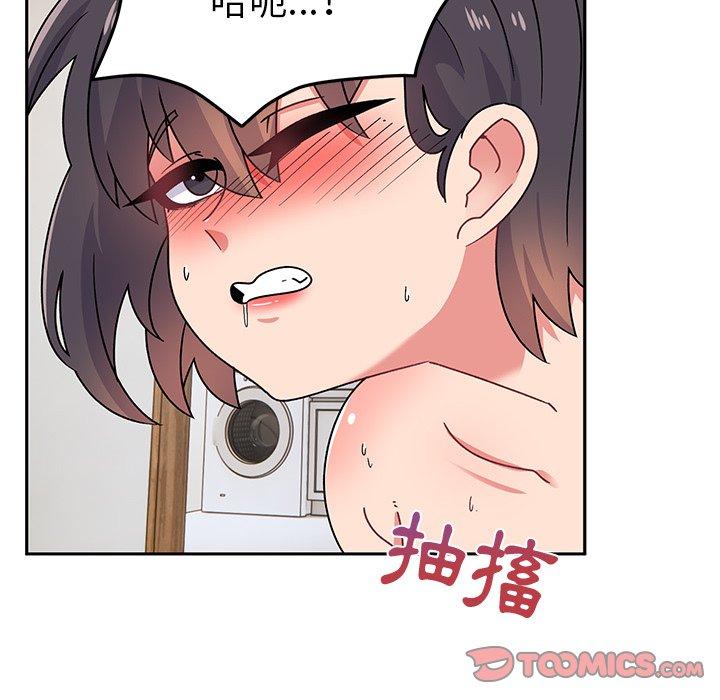 [韩国漫画] 顽皮女孩敏儿 剧情,巨乳大奶#[157P]-21