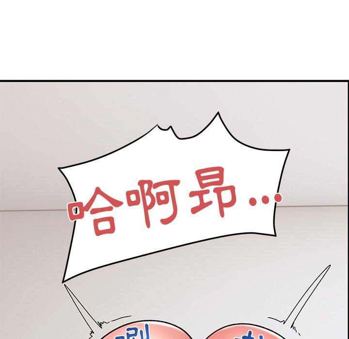 [韩国漫画] 顽皮女孩敏儿 剧情,巨乳大奶#[157P]-24