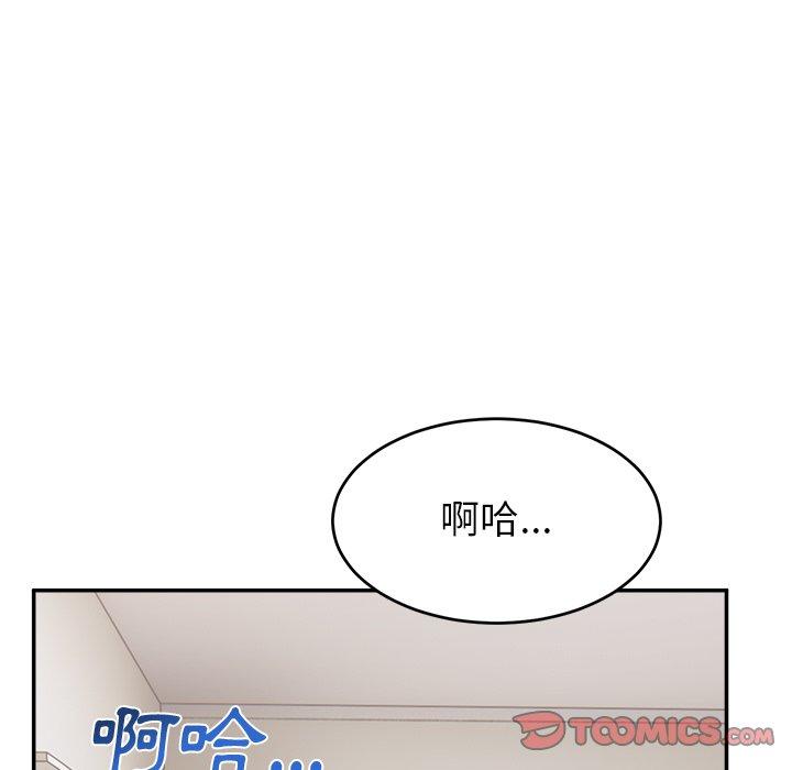 [韩国漫画] 顽皮女孩敏儿 剧情,巨乳大奶#[157P]-39