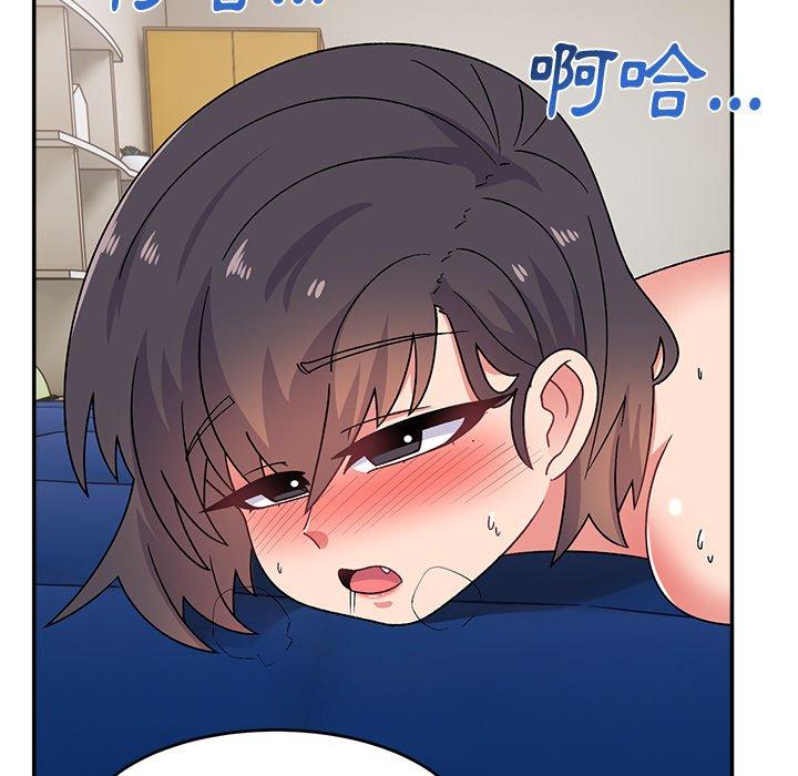 [韩国漫画] 顽皮女孩敏儿 剧情,巨乳大奶#[157P]-40