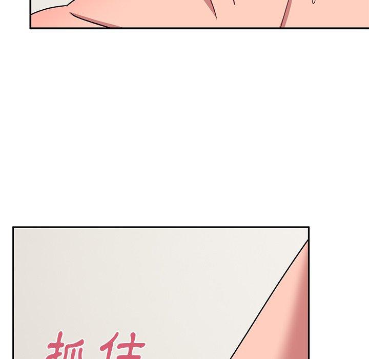[韩国漫画] 顽皮女孩敏儿 剧情,巨乳大奶#[157P]-46