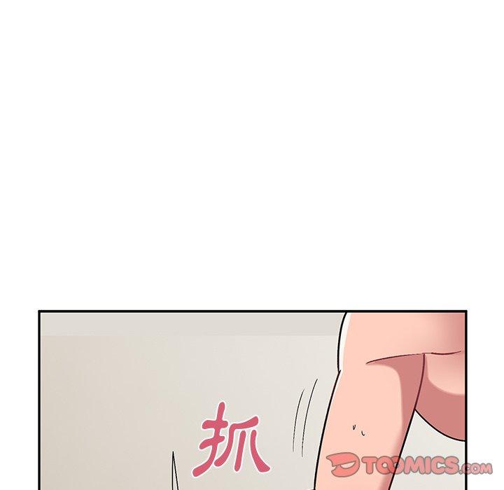 [韩国漫画] 顽皮女孩敏儿 剧情,巨乳大奶#[157P]-48