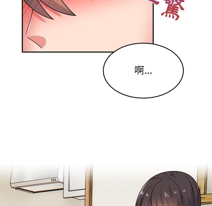 [韩国漫画] 顽皮女孩敏儿 剧情,巨乳大奶#[157P]-52