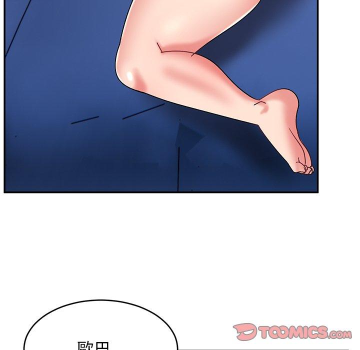 [韩国漫画] 顽皮女孩敏儿 剧情,巨乳大奶#[157P]-57