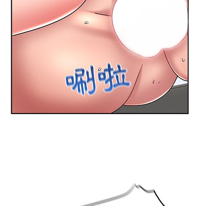 [韩国漫画] 顽皮女孩敏儿 剧情,巨乳大奶#[157P]-6