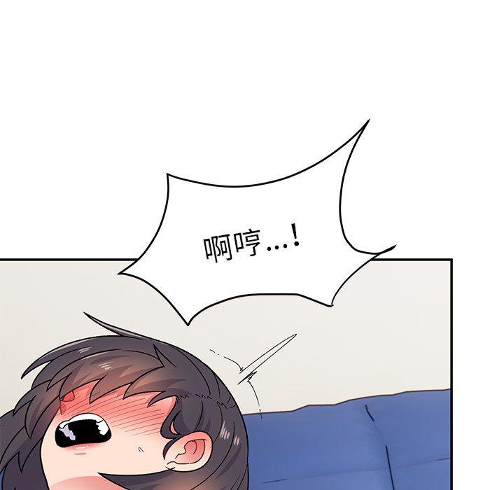 [韩国漫画] 顽皮女孩敏儿 剧情,巨乳大奶#[157P]-63