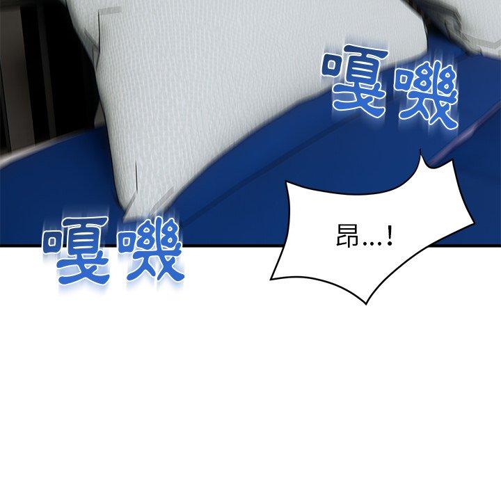 [韩国漫画] 顽皮女孩敏儿 剧情,巨乳大奶#[157P]-68