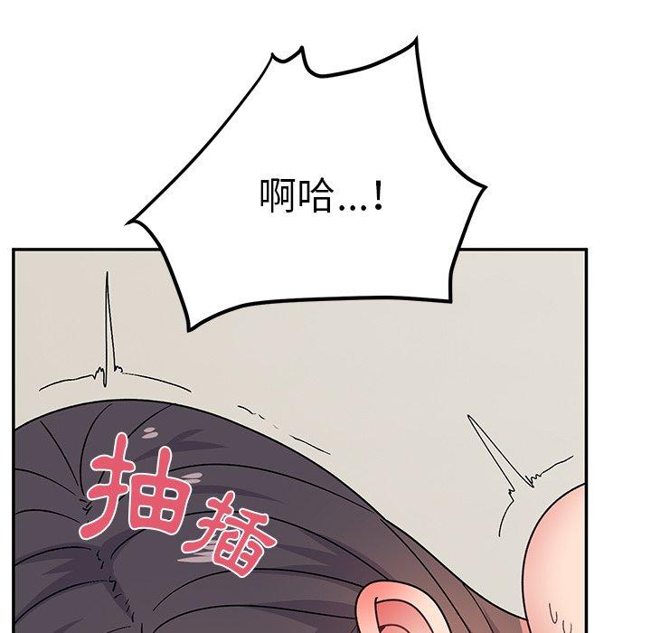 [韩国漫画] 顽皮女孩敏儿 剧情,巨乳大奶#[157P]-78