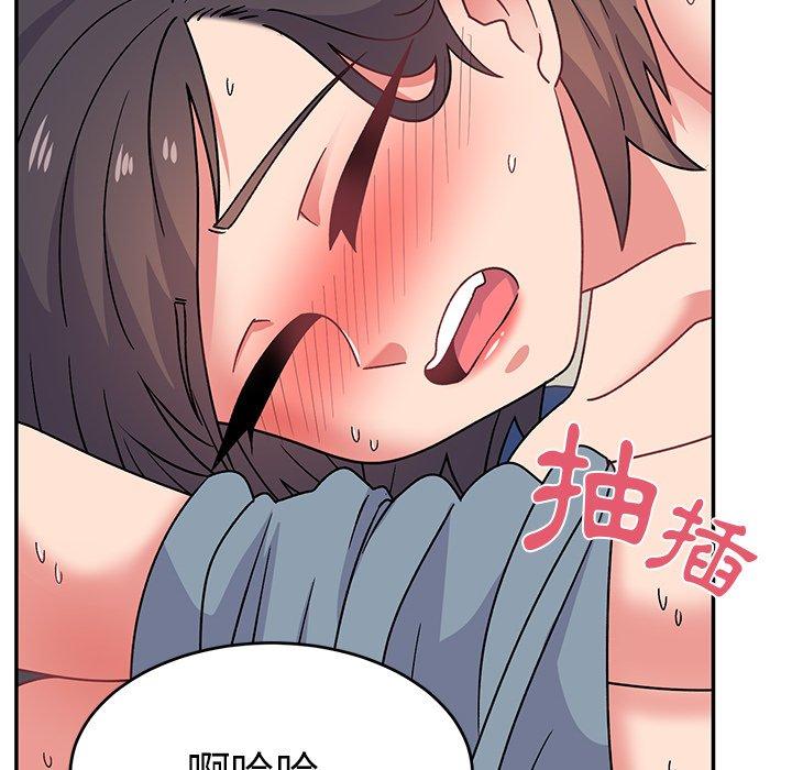 [韩国漫画] 顽皮女孩敏儿 剧情,巨乳大奶#[157P]-79