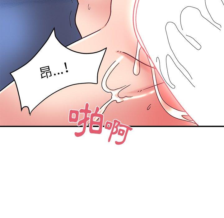 [韩国漫画] 顽皮女孩敏儿 剧情,巨乳大奶#[157P]-85