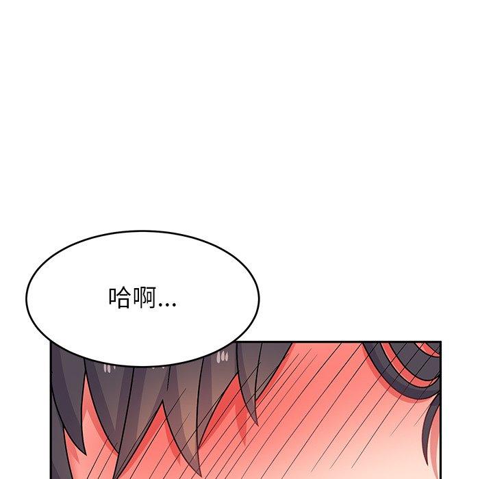 [韩国漫画] 顽皮女孩敏儿 剧情,巨乳大奶#[157P]-88