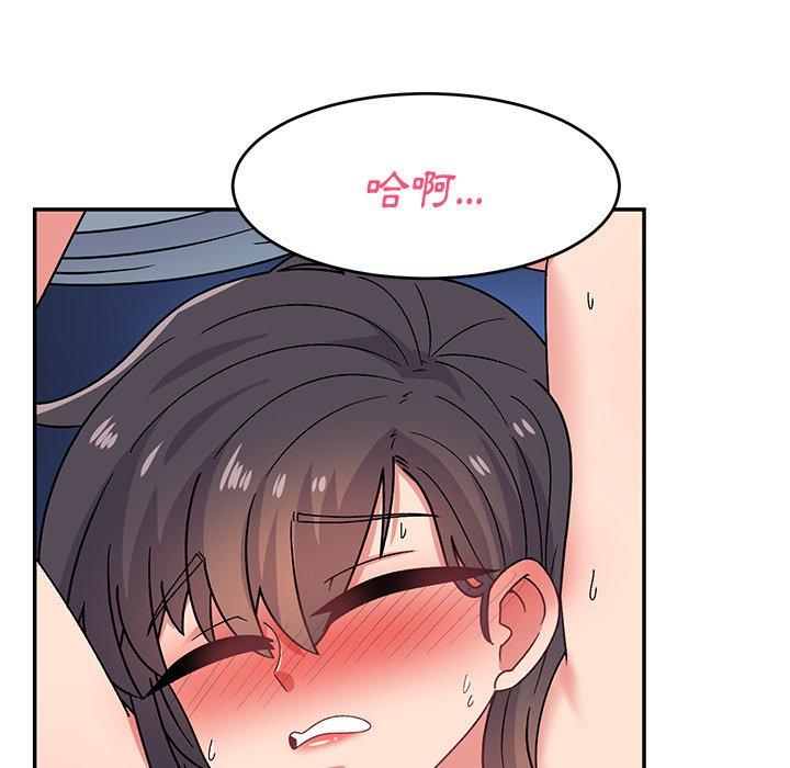 [韩国漫画] 顽皮女孩敏儿 剧情,巨乳大奶#[157P]-90