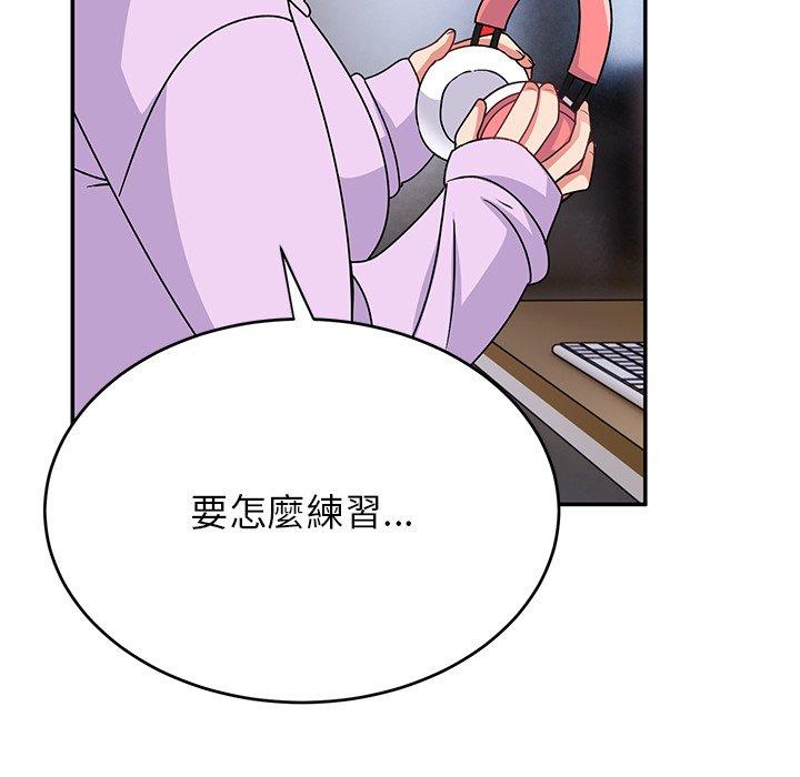 [韩国漫画] 顽皮女孩敏儿 剧情,巨乳大奶#[193P]-112