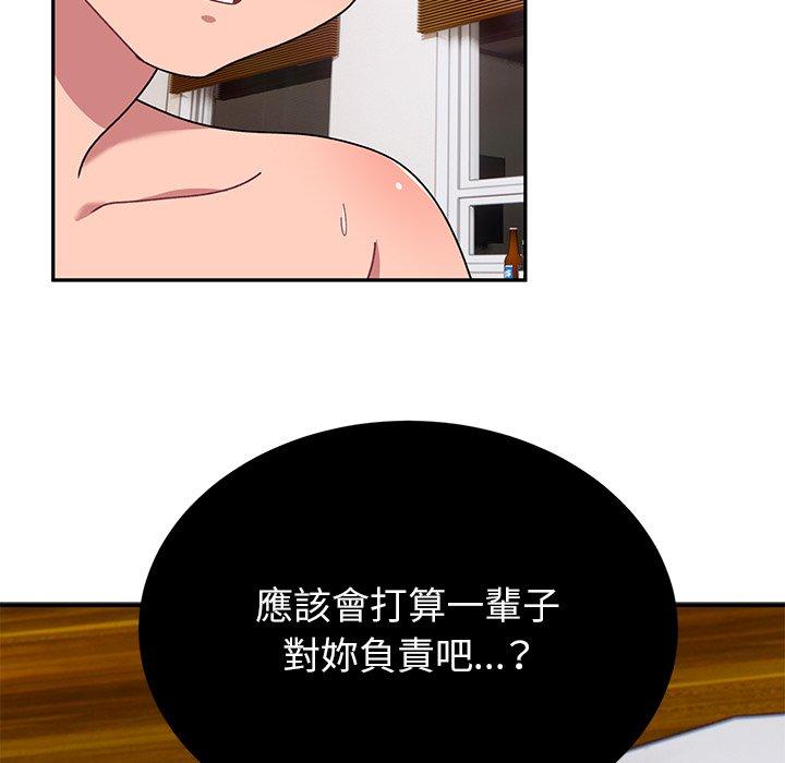 [韩国漫画] 顽皮女孩敏儿 剧情,巨乳大奶#[193P]-190