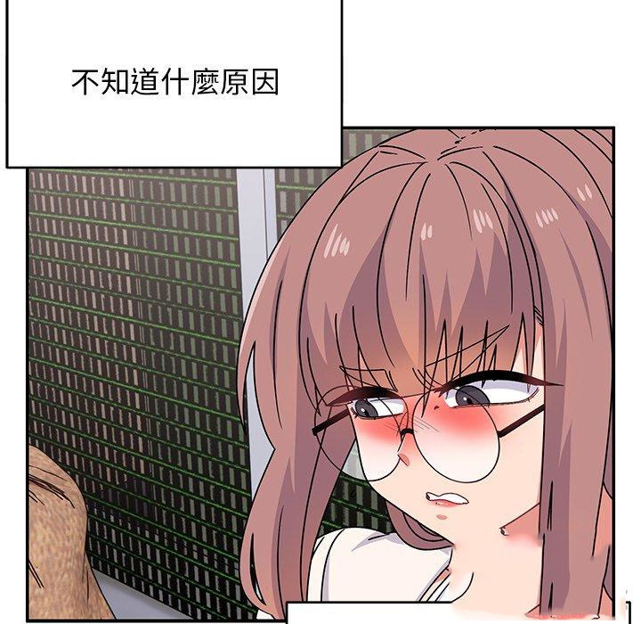 [韩国漫画] 顽皮女孩敏儿 剧情,巨乳大奶#[193P]-59