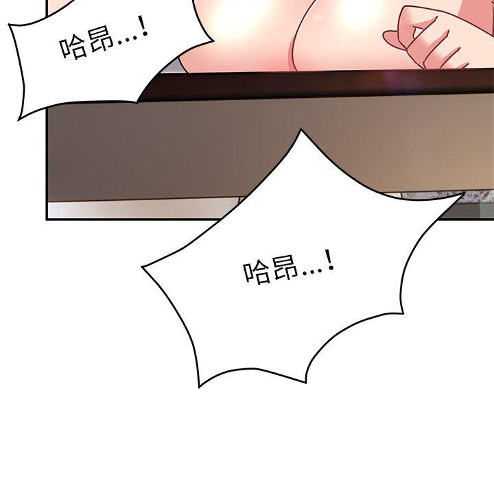 [韩国漫画] 顽皮女孩敏儿 剧情,巨乳大奶#[193P]-98