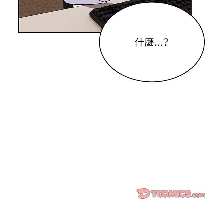 [韩国漫画] 顽皮女孩敏儿 剧情,巨乳大奶#[236P]-169