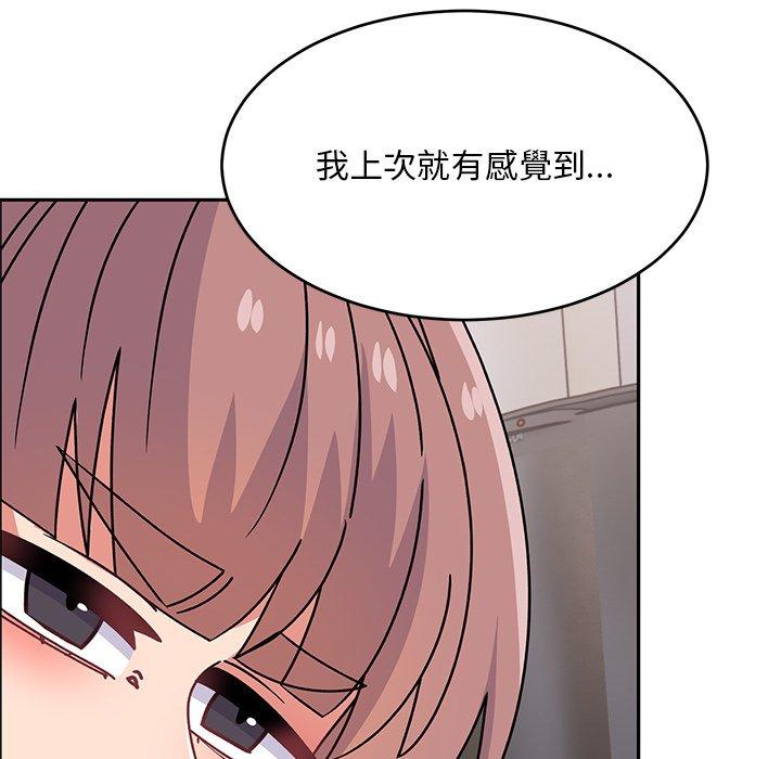[韩国漫画] 顽皮女孩敏儿 剧情,巨乳大奶#[236P]-170