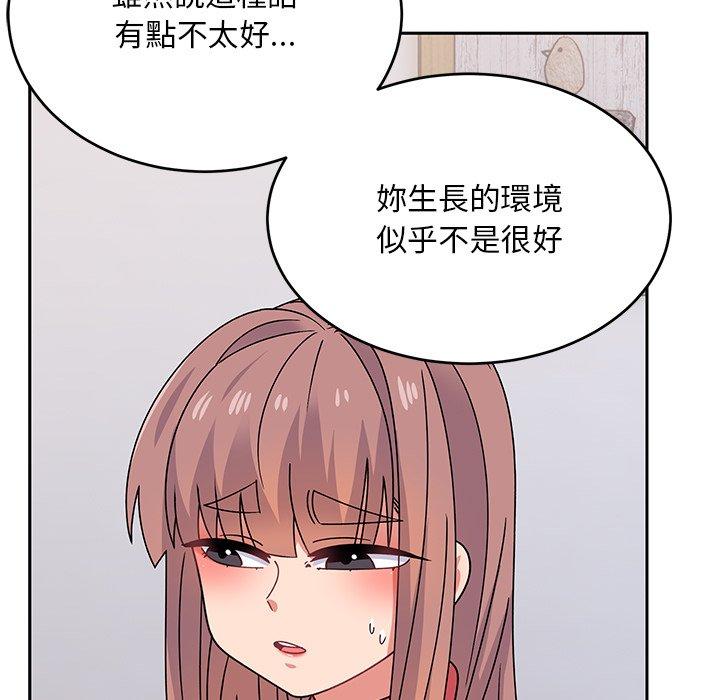 [韩国漫画] 顽皮女孩敏儿 剧情,巨乳大奶#[236P]-184