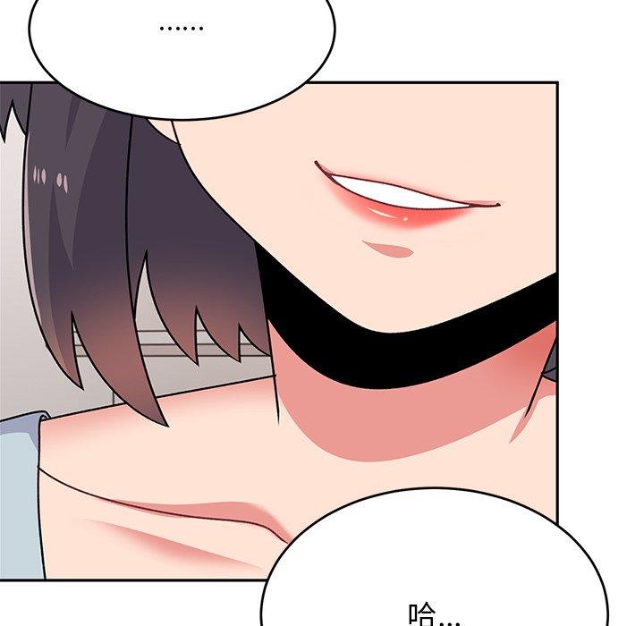 [韩国漫画] 顽皮女孩敏儿 剧情,巨乳大奶#[236P]-200