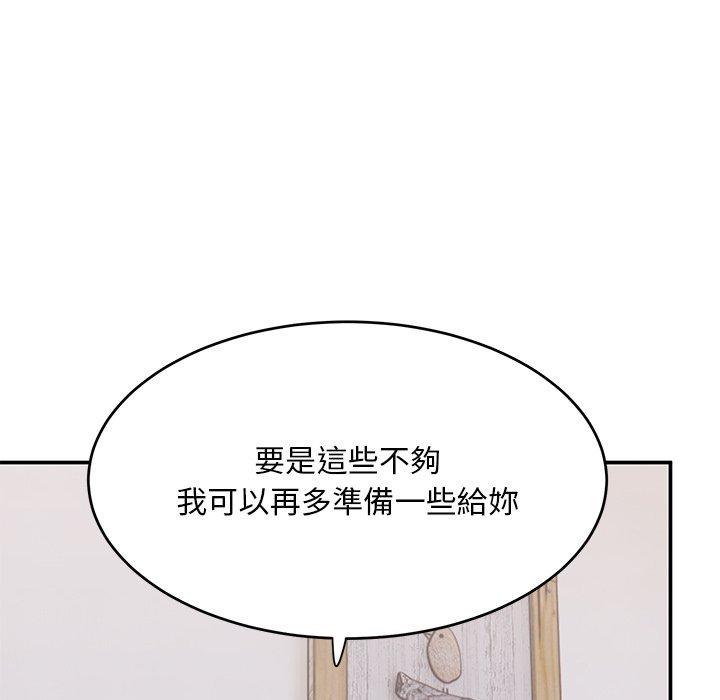 [韩国漫画] 顽皮女孩敏儿 剧情,巨乳大奶#[236P]-204