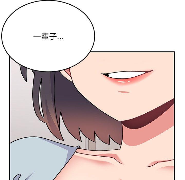 [韩国漫画] 顽皮女孩敏儿 剧情,巨乳大奶#[236P]-207