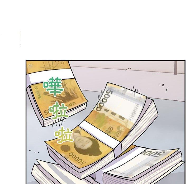 [韩国漫画] 顽皮女孩敏儿 剧情,巨乳大奶#[236P]-218