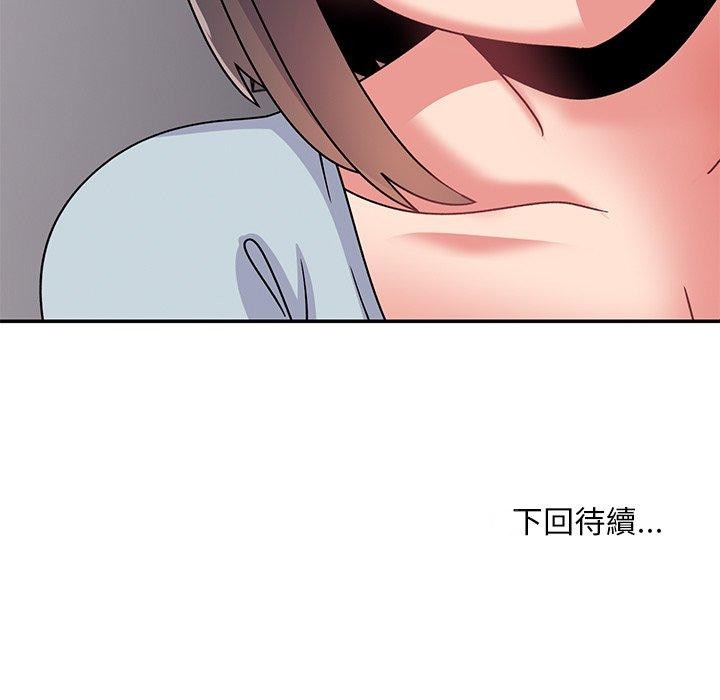 [韩国漫画] 顽皮女孩敏儿 剧情,巨乳大奶#[236P]-236