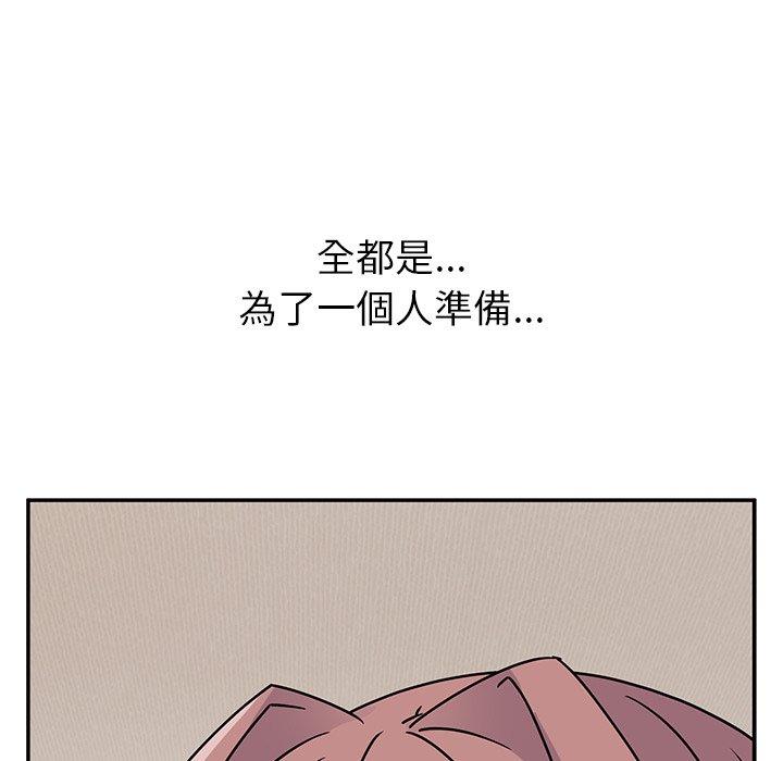 [韩国漫画] 顽皮女孩敏儿 剧情,巨乳大奶#[236P]-55