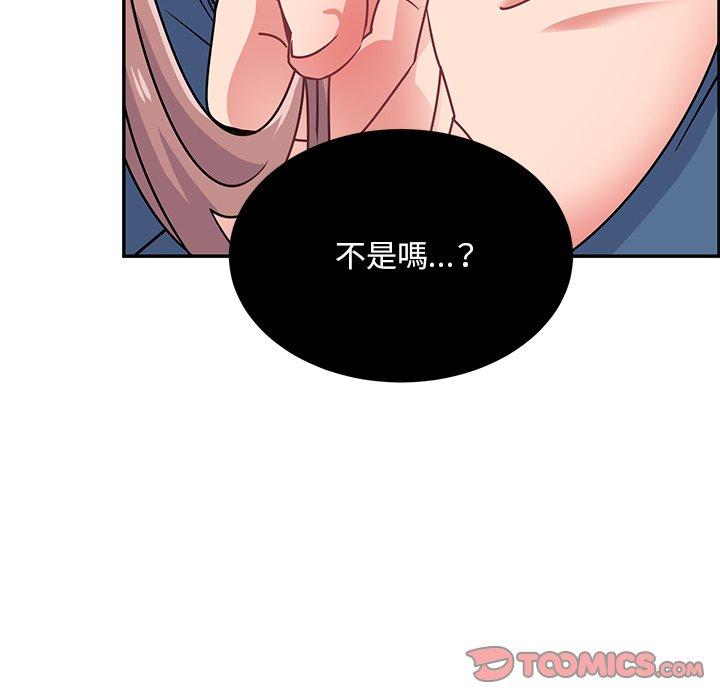 [韩国漫画] 顽皮女孩敏儿 剧情,巨乳大奶#[236P]-73