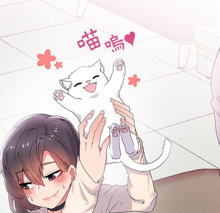 [韩国漫画] 顽皮女孩敏儿 剧情,巨乳大奶#[198P]-110