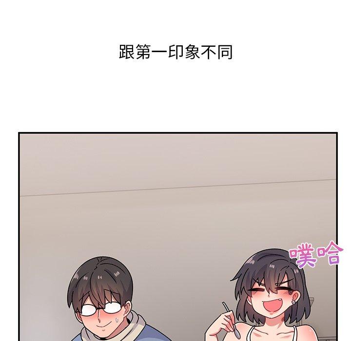 [韩国漫画] 顽皮女孩敏儿 剧情,巨乳大奶#[198P]-119