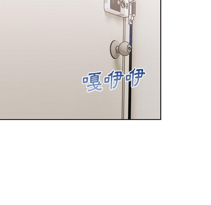 [韩国漫画] 顽皮女孩敏儿 剧情,巨乳大奶#[198P]-149
