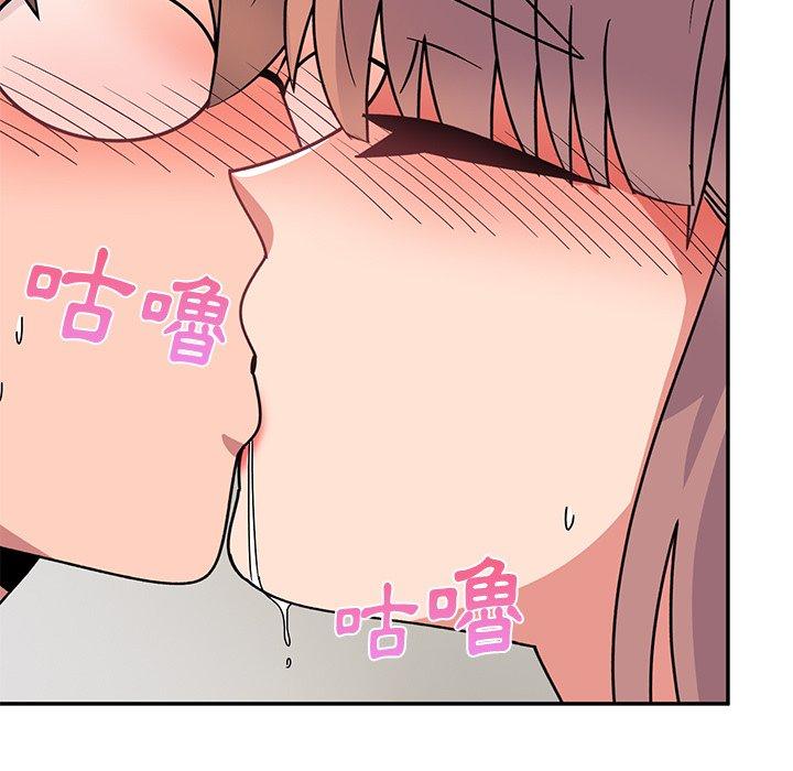 [韩国漫画] 顽皮女孩敏儿 剧情,巨乳大奶#[198P]-178