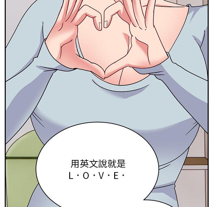 [韩国漫画] 顽皮女孩敏儿 剧情,巨乳大奶#[198P]-18