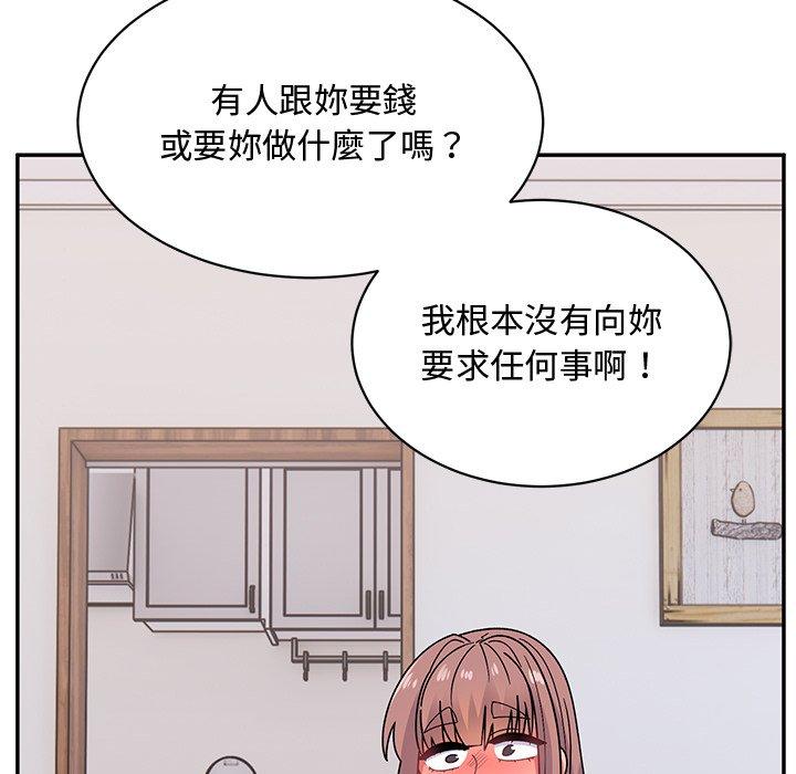 [韩国漫画] 顽皮女孩敏儿 剧情,巨乳大奶#[198P]-35