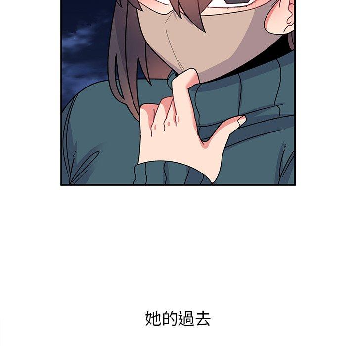 [韩国漫画] 顽皮女孩敏儿 剧情,巨乳大奶#[198P]-79