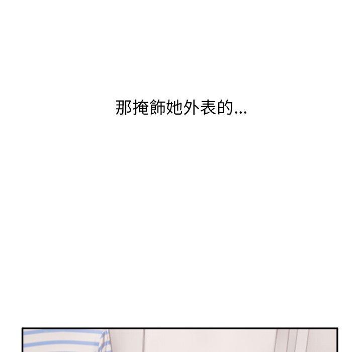 [韩国漫画] 顽皮女孩敏儿 剧情,巨乳大奶#[198P]-85