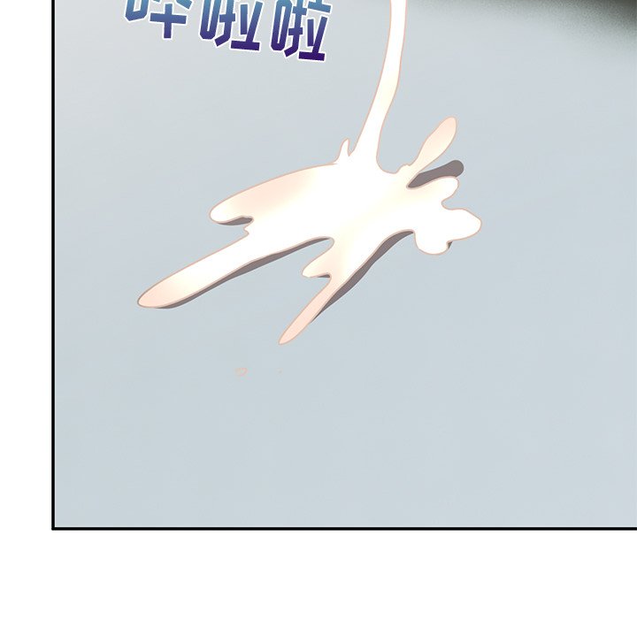 [韩国漫画] 顽皮女孩敏儿 剧情,巨乳大奶#[189P]-124