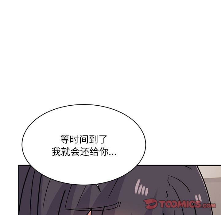 [韩国漫画] 顽皮女孩敏儿 剧情,巨乳大奶#[189P]-163