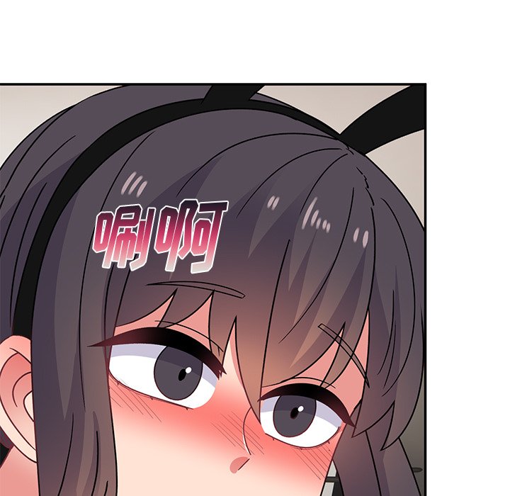 [韩国漫画] 顽皮女孩敏儿 剧情,巨乳大奶#[189P]-165