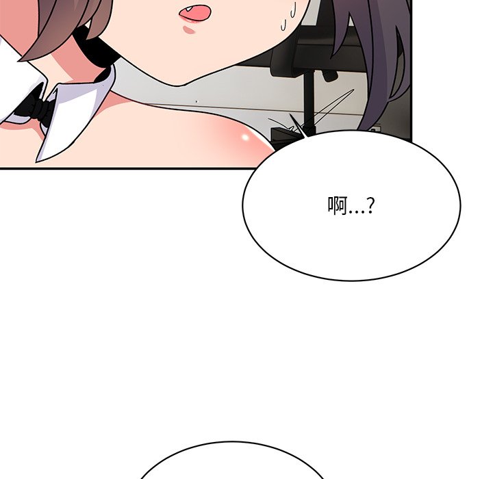 [韩国漫画] 顽皮女孩敏儿 剧情,巨乳大奶#[189P]-166