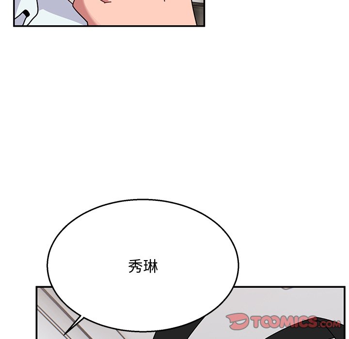 [韩国漫画] 顽皮女孩敏儿 剧情,巨乳大奶#[189P]-28