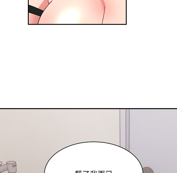 [韩国漫画] 顽皮女孩敏儿 剧情,巨乳大奶#[189P]-58