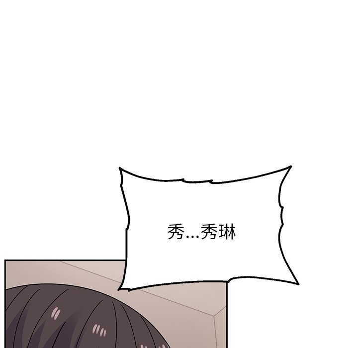 [韩国漫画] 顽皮女孩敏儿 剧情,巨乳大奶#[189P]-62