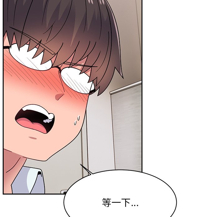 [韩国漫画] 顽皮女孩敏儿 剧情,巨乳大奶#[189P]-63