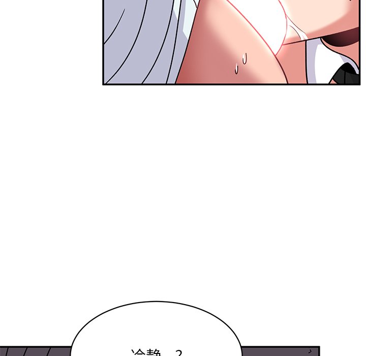 [韩国漫画] 顽皮女孩敏儿 剧情,巨乳大奶#[189P]-66