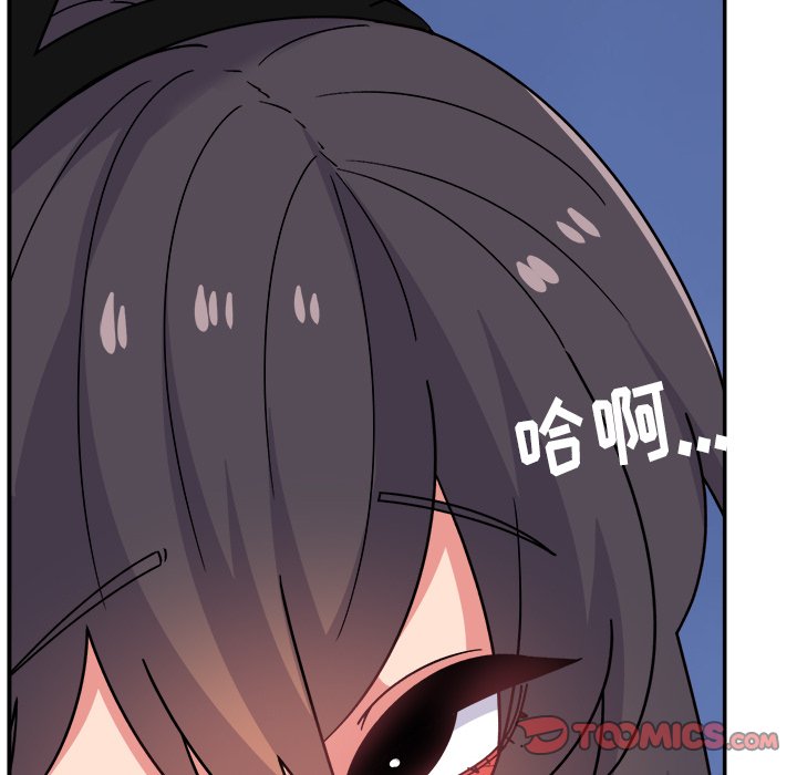 [韩国漫画] 顽皮女孩敏儿 剧情,巨乳大奶#[207P]-121
